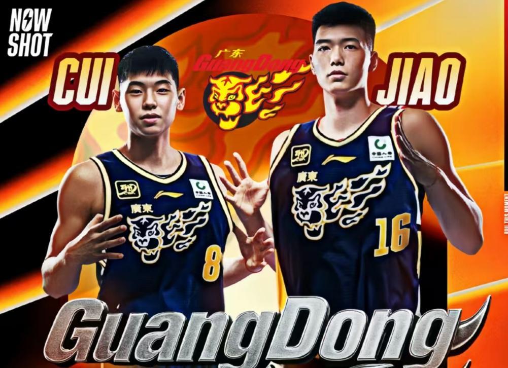 崔永熙即将归队，表示自己能够在123号位摇摆，盼帮助胡明轩徐杰