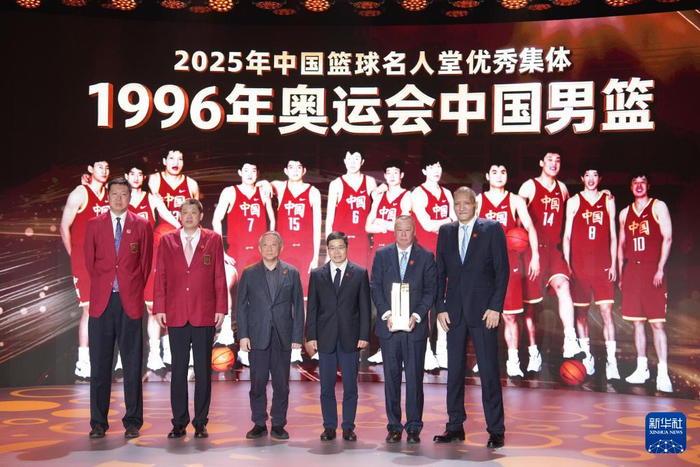 百家乐官方网站-2025年中国篮球名人堂入堂仪式在湖南桑植举行|桑植县|张家界市|湖南省|中国男篮|王治郅_新浪体育_新浪新闻