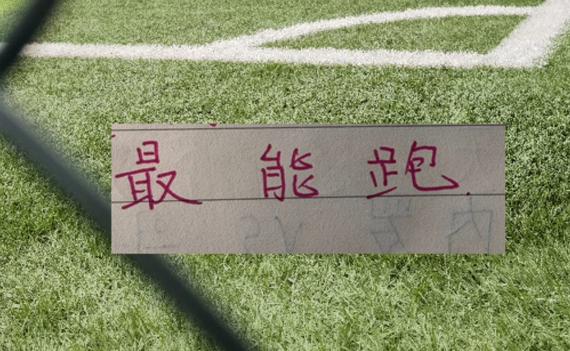 Baccara Gaming-辽宁能跑垮北京国安，为什么天津不能跑赢申花